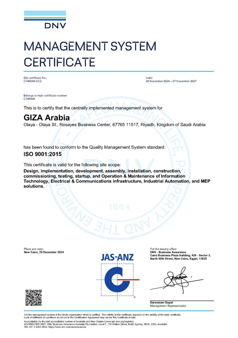 cert7