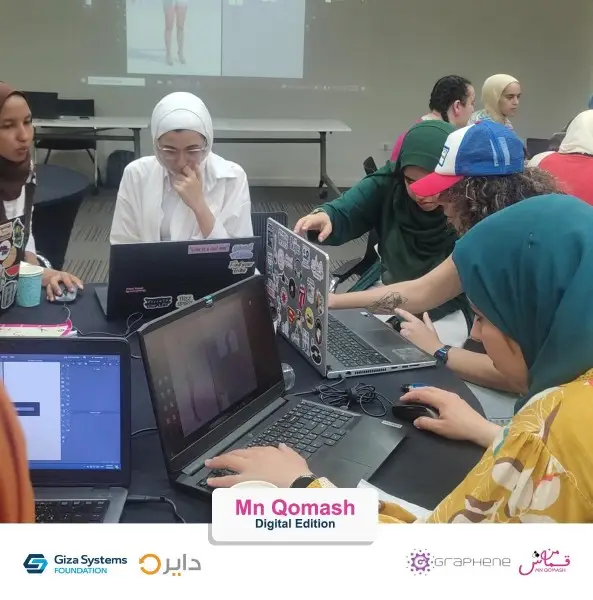 pulse by solutions Foundation Collaborates with Mn Qomash to Host Two Workshops-img1