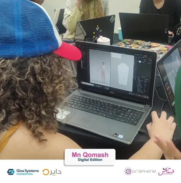 pulse by solutions Foundation Collaborates with Mn Qomash to Host Two Workshops-img3