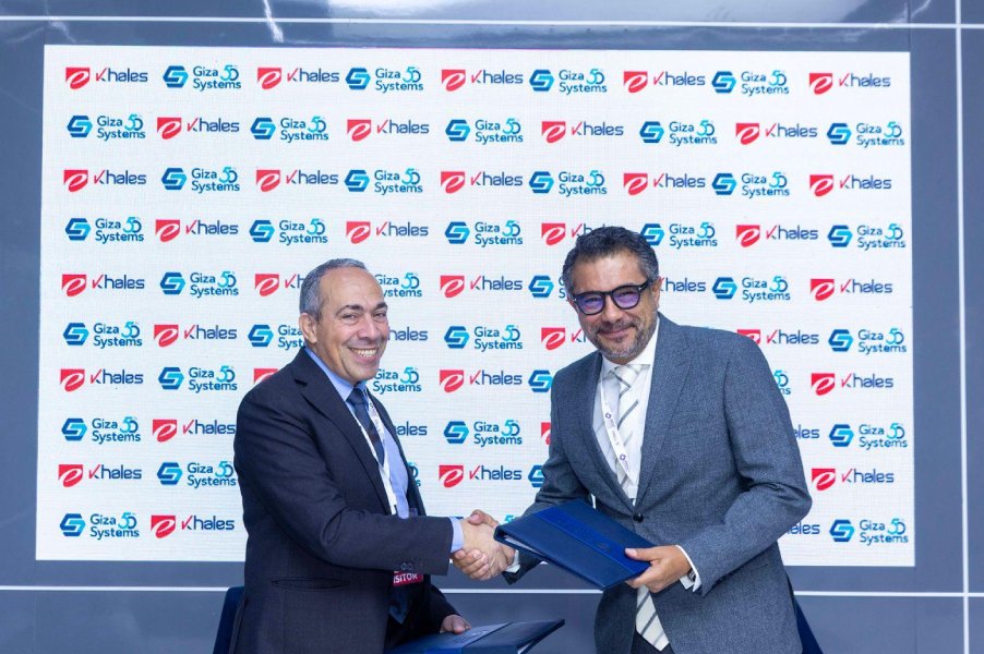 pulse by solutions Signs a New Partnership Agreement with eFinance During Egypt ICT 2024-img1