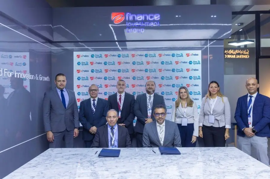 pulse by solutions Signs a New Partnership Agreement with eFinance During Egypt ICT 2024-img2
