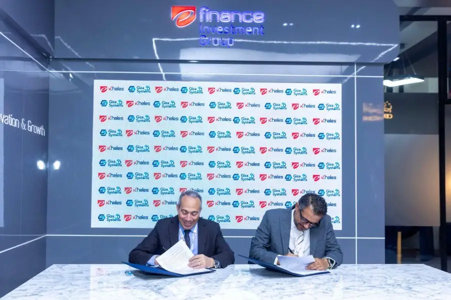 pulse by solutions Signs a New Partnership Agreement with eFinance During Egypt ICT 2024-img3