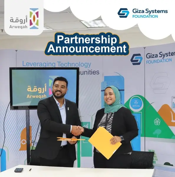 pulse by solutions foundation Partners with Arweqah to Foster Impact-Driven Entrepreneurship-img3