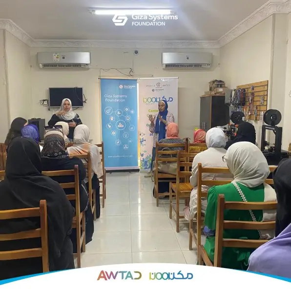 pulse by solutions foundation Partners with Awtad to Empower Women Through Maknoun Project -img1