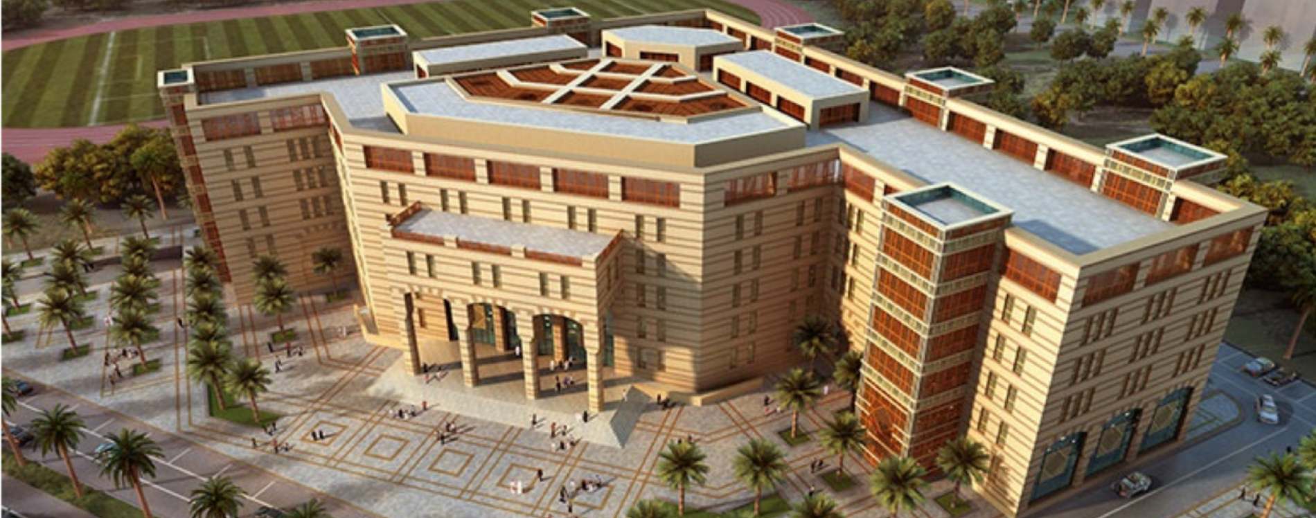 Al Azhar Library Integrated Security System
