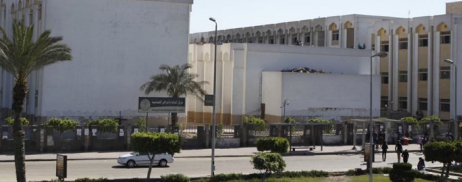 Al Azhar faculties of dentistry and pharmacy’s integrated security system
