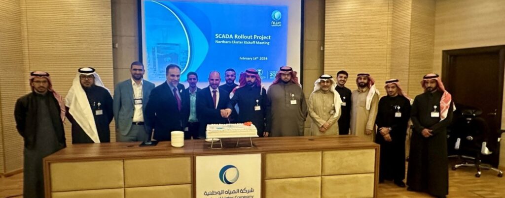 SCADA Rollout Project for Water Management Across the Governorates of KSA