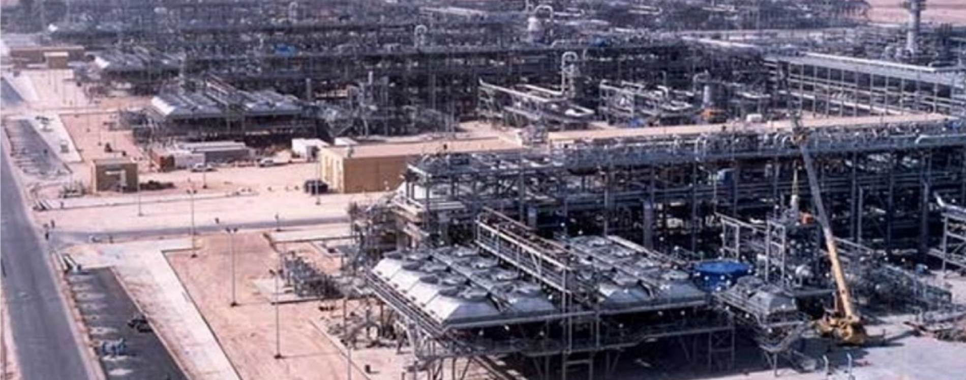 South Ghawar Gas Separation Plant