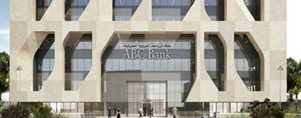 integrated smart building solutions for ABC Bank headquarters